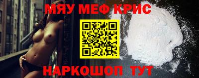mix Кандалакша