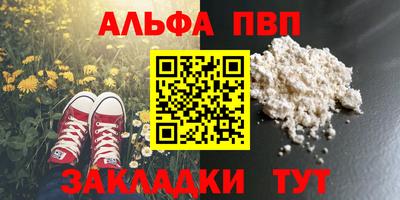 mix Кандалакша