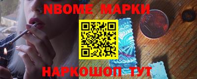 mdpv Ирбит
