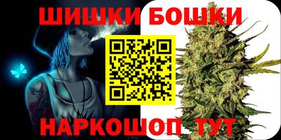 mdpv Ирбит