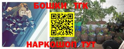 mdpv Ирбит