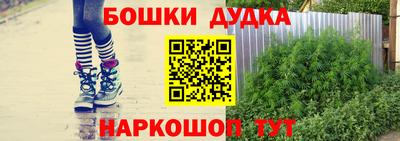 меф VHQ Ипатово