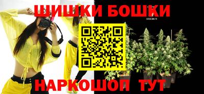 гашик Изобильный