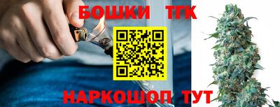 mix Кандалакша