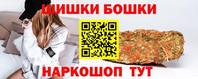 меф VHQ Ипатово