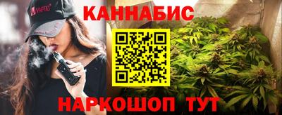 меф VHQ Ипатово