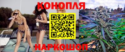 героин Канаш