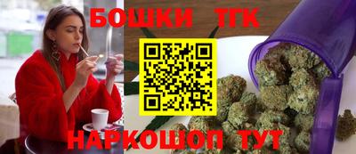 меф VHQ Ипатово