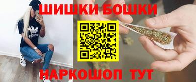 меф VHQ Ипатово
