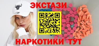 mdpv Ирбит