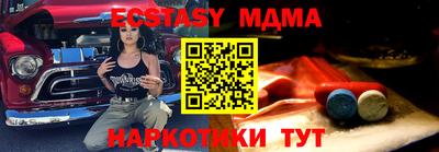 гашик Изобильный
