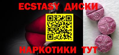 гашик Изобильный