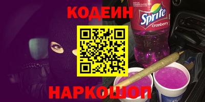 меф VHQ Ипатово