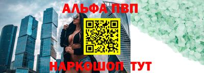 mdpv Ирбит