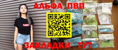 гашик Изобильный