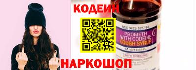 mdpv Ирбит