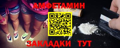 mix Кандалакша