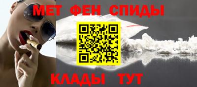 mdpv Ирбит