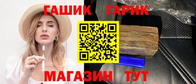 mdpv Ирбит