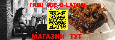 mix Кандалакша