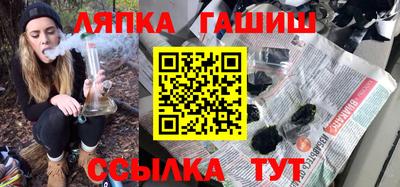 mdpv Ирбит