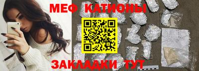 героин Канаш