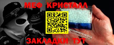 mdpv Ирбит